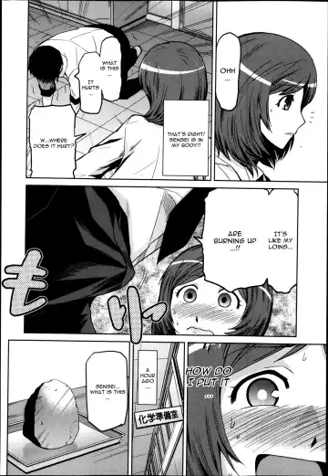 [Kakashi Asahiro] Boku Ga Onna Kyoushi De Onna Kyoushi Ga Boku De Fhentai.net - Page 2