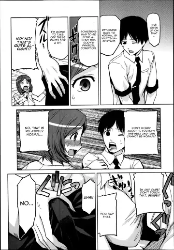 [Kakashi Asahiro] Boku Ga Onna Kyoushi De Onna Kyoushi Ga Boku De Fhentai.net - Page 5