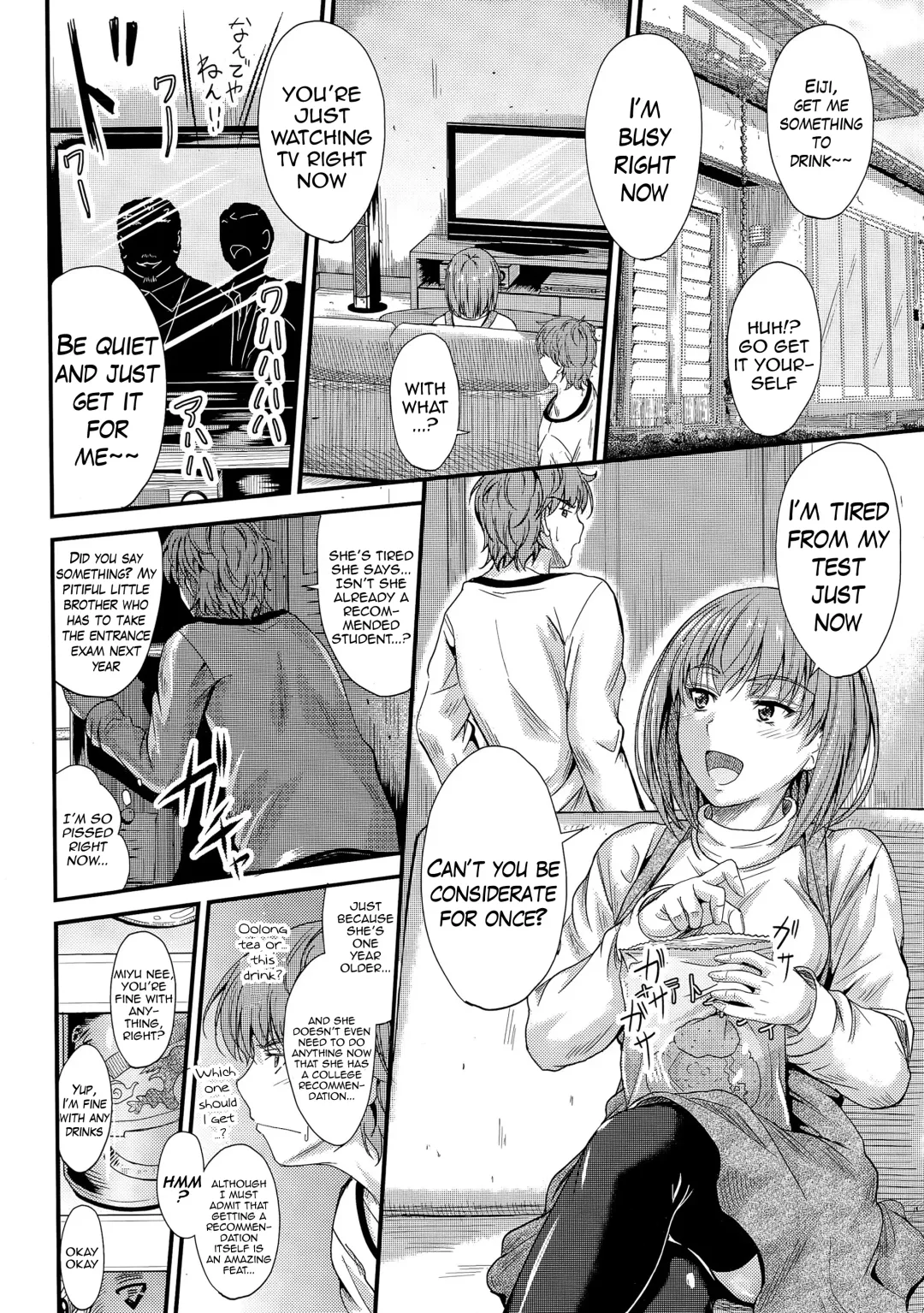 [Mutsuki] Ishiki no Kyoukaisen | The Ley Line of Consciousness Fhentai - Page 3