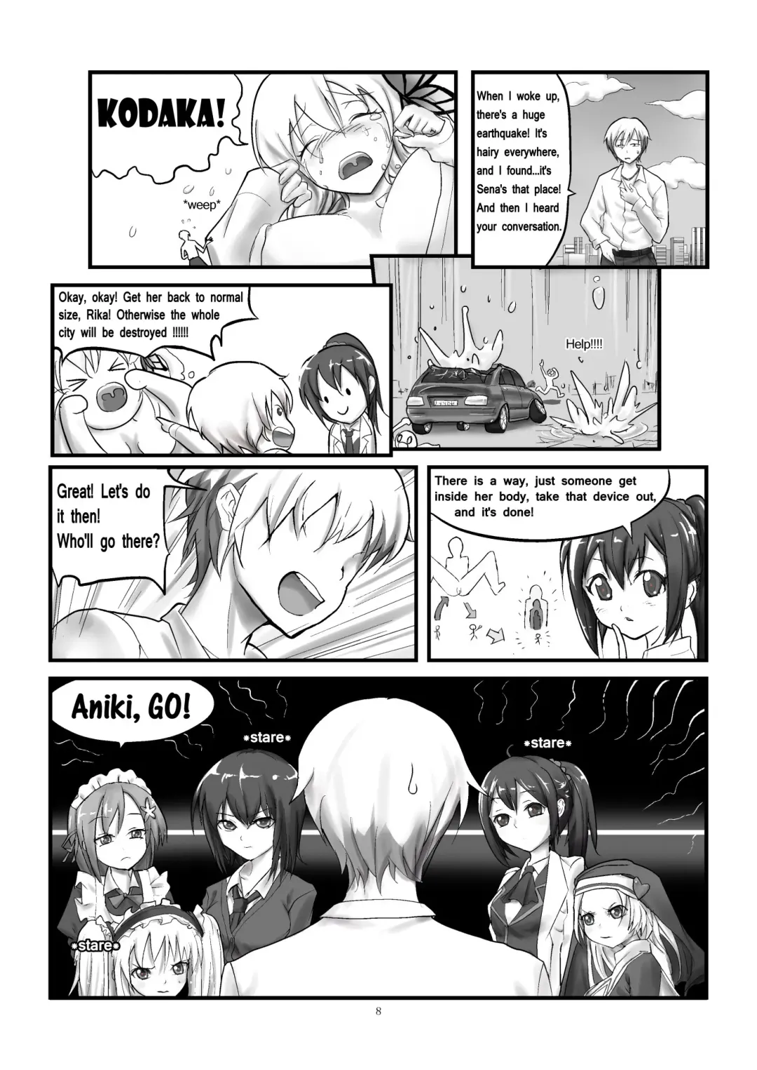 [Kazan No You] Boku no Sena ga Ookii Fhentai - Page 62