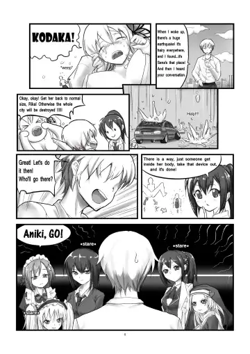 [Kazan No You] Boku no Sena ga Ookii Fhentai - Page 62