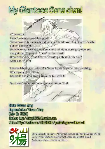 [Kazan No You] Boku no Sena ga Ookii Fhentai - Page 79