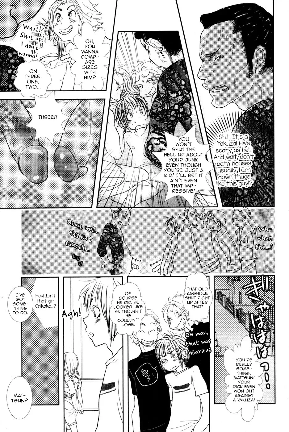 [Kougami Eri] First Step Fhentai - Page 11