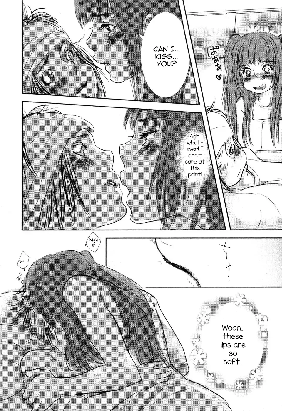 [Kougami Eri] First Step Fhentai - Page 22