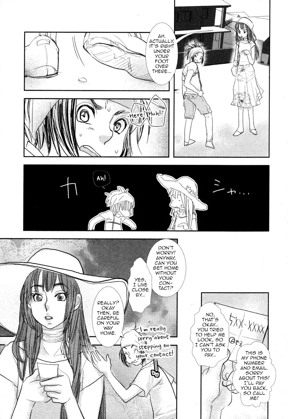 [Kougami Eri] First Step Fhentai - Page 3