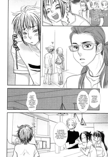 [Kougami Eri] First Step Fhentai - Page 12