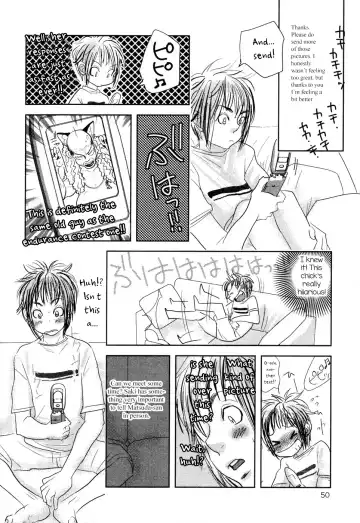 [Kougami Eri] First Step Fhentai - Page 14