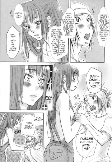 [Kougami Eri] First Step Fhentai - Page 17