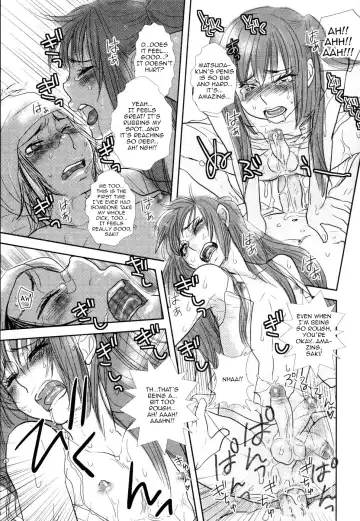 [Kougami Eri] First Step Fhentai - Page 25