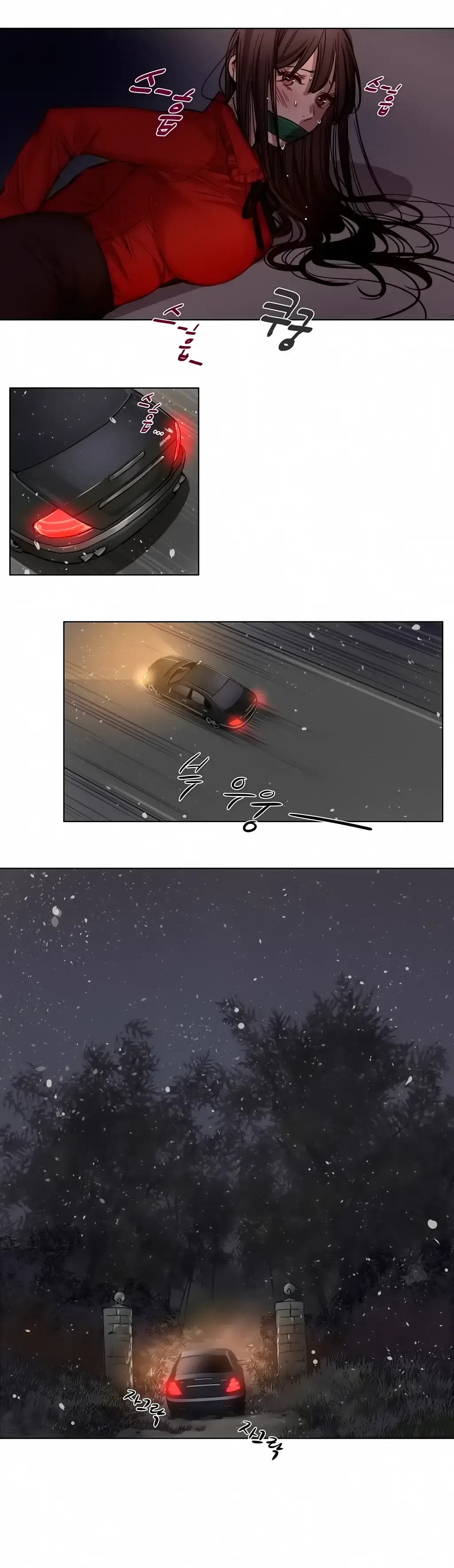 [Ramjak] Atonement Camp Ch. 0-5 Fhentai - Page 21