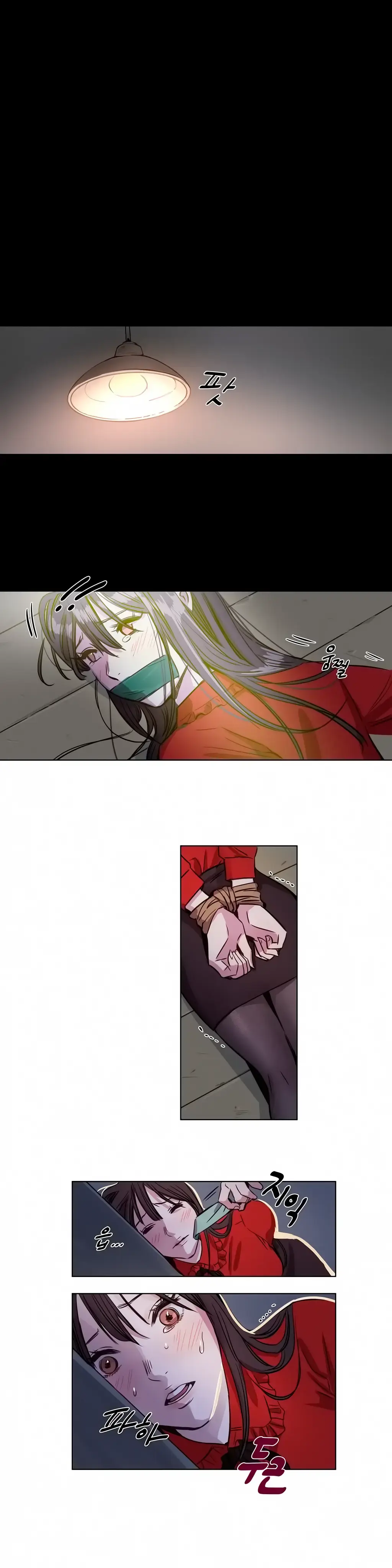 [Ramjak] Atonement Camp Ch. 0-5 Fhentai - Page 23