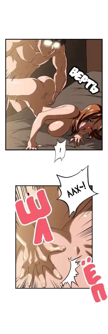 SStudy Ch.0-6 Fhentai.net - Page 114