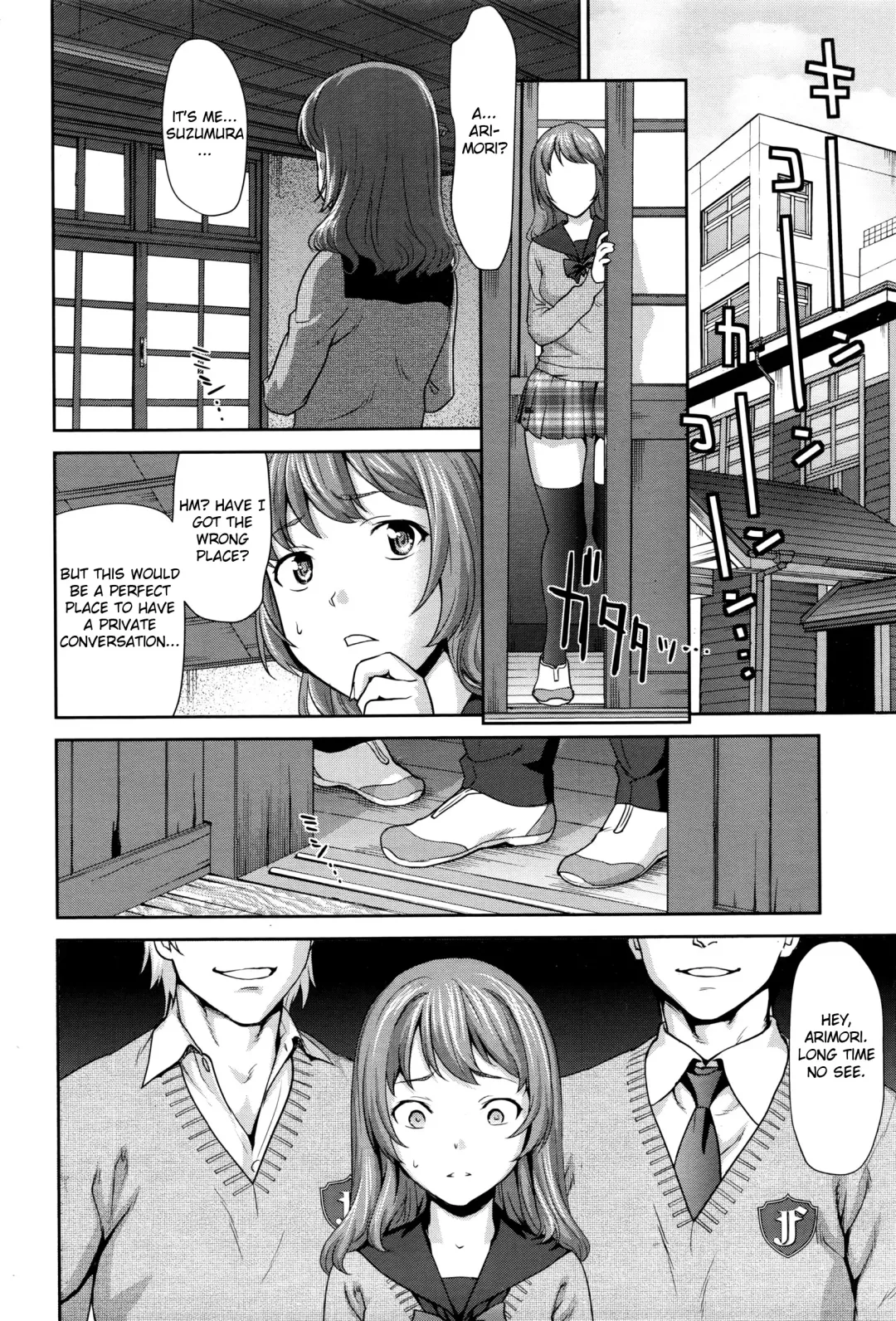 [Saida Kazuaki] Win Win no Aidagara | WIN WIN Situation Fhentai - Page 10