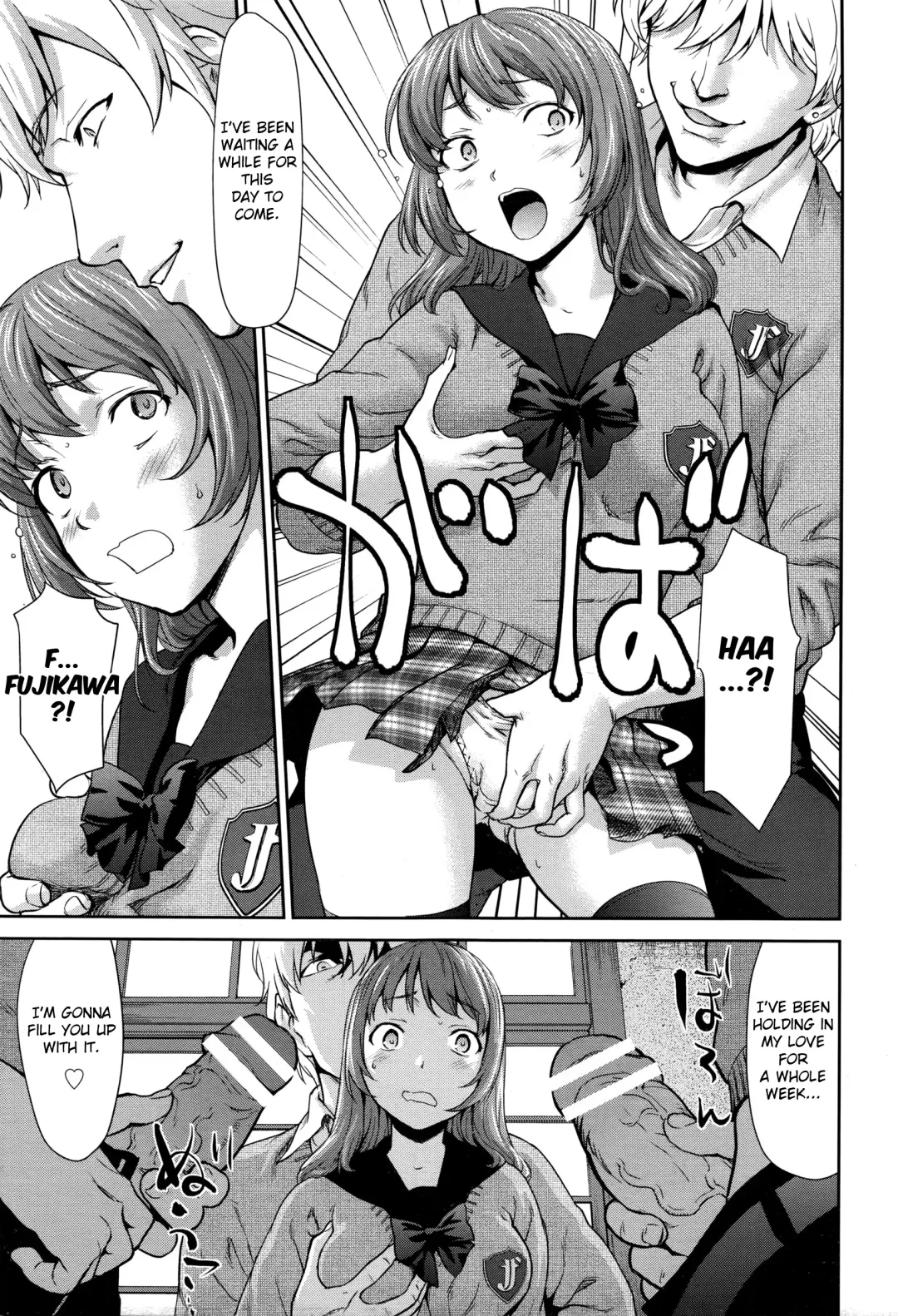 [Saida Kazuaki] Win Win no Aidagara | WIN WIN Situation Fhentai - Page 11