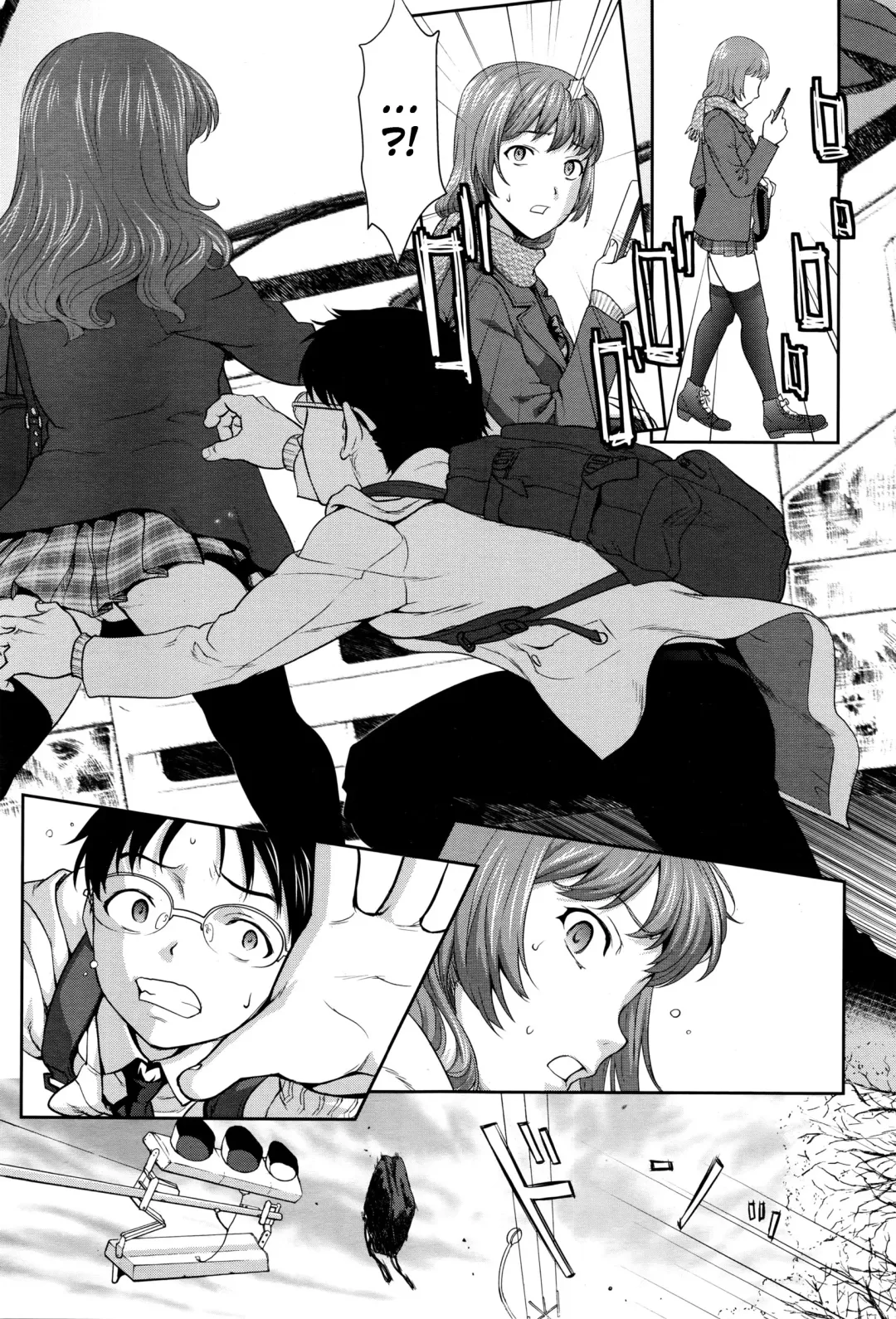 [Saida Kazuaki] Win Win no Aidagara | WIN WIN Situation Fhentai - Page 5