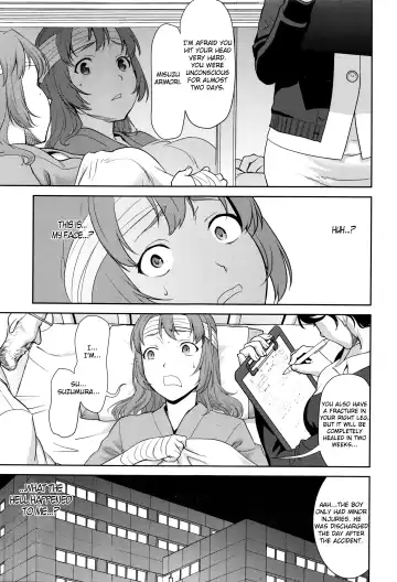 [Saida Kazuaki] Win Win no Aidagara | WIN WIN Situation Fhentai - Page 7