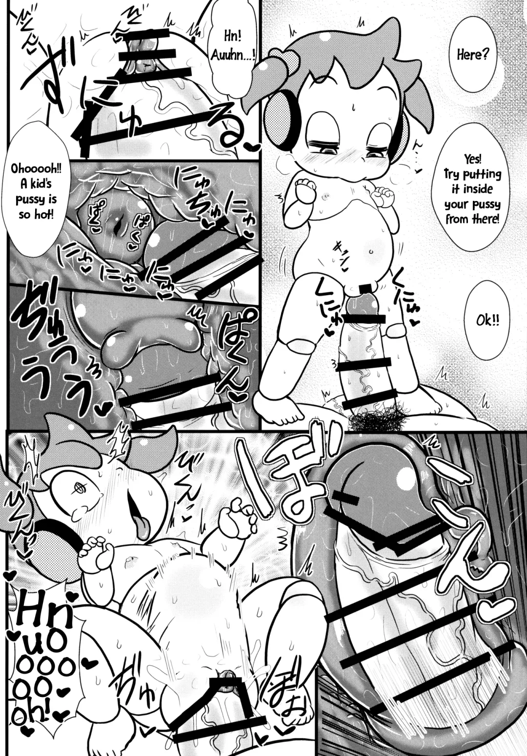 [Tsunamushi] Puniroid Hina-chan Fhentai - Page 9