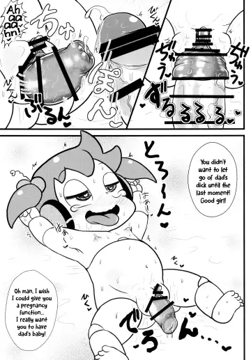 [Tsunamushi] Puniroid Hina-chan Fhentai - Page 12