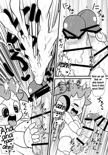 [Tsunamushi] Puniroid Hina-chan Fhentai - Page 17