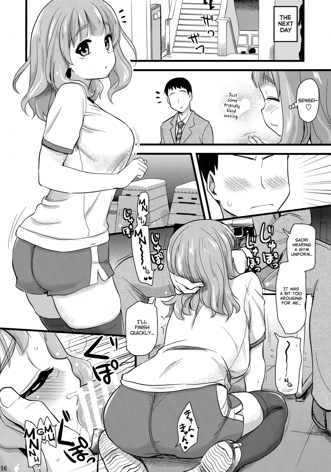 [Hijiri Tsukasa] Takebe Saori-chan to iu Kanojo ga Dekita hanashi. Fhentai - Page 15