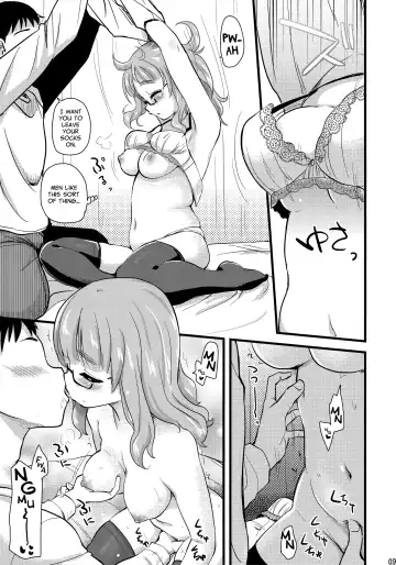 [Hijiri Tsukasa] Takebe Saori-chan to iu Kanojo ga Dekita hanashi. Fhentai - Page 8