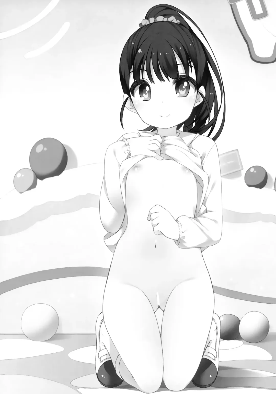 [Shouji Ayumu] Mai-chan Kawaii. Fhentai - Page 2