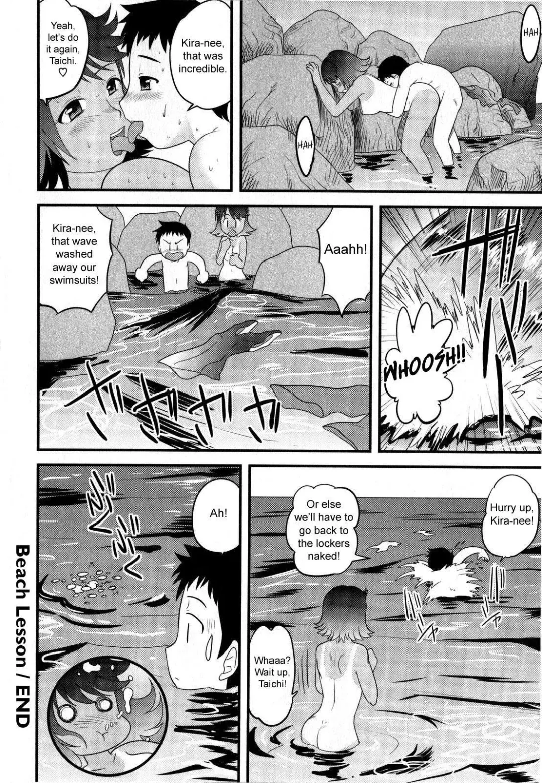 [Gotoh Juan] Doutei Kaikin!! Fhentai.net - Page 110