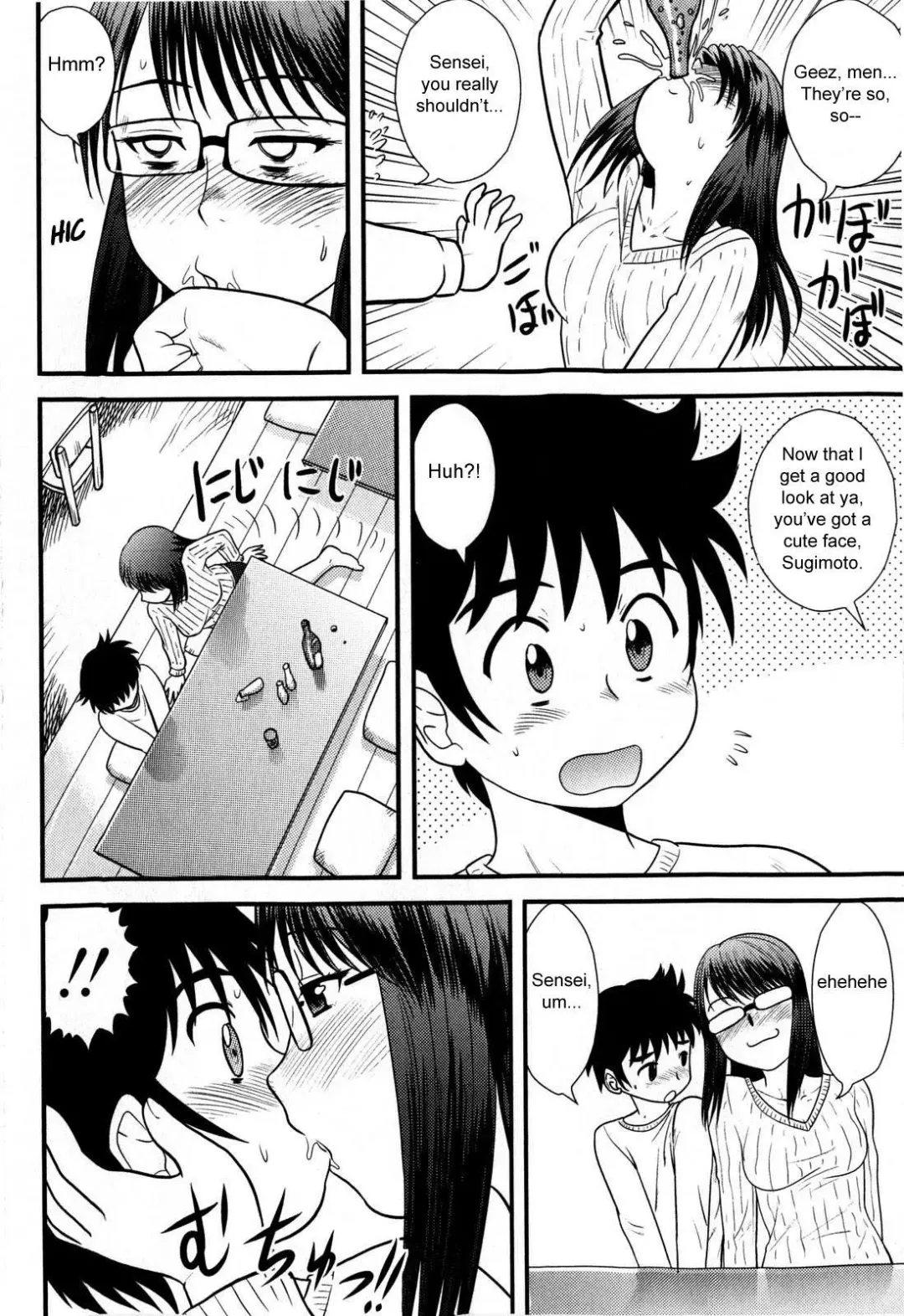 [Gotoh Juan] Doutei Kaikin!! Fhentai.net - Page 114