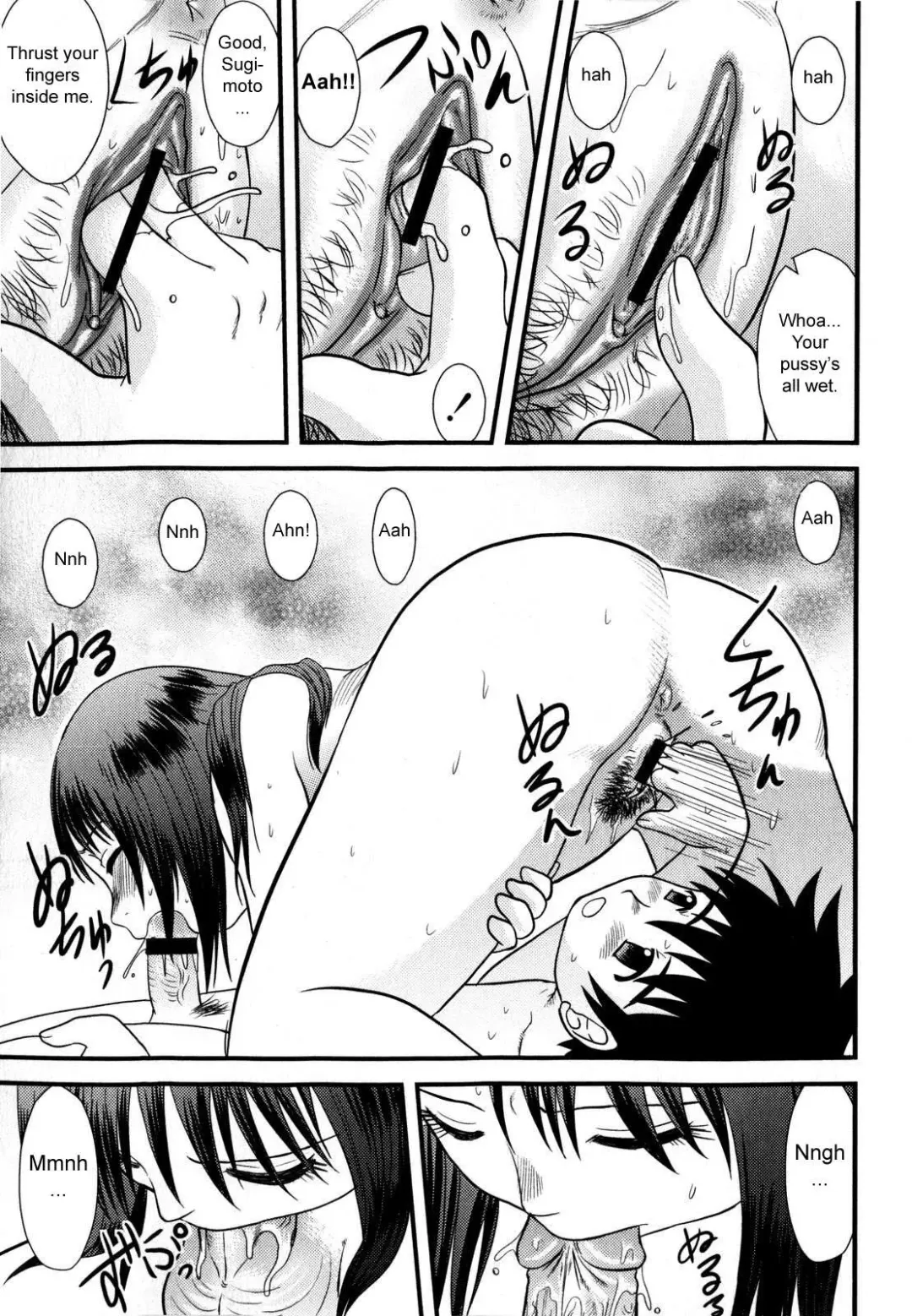 [Gotoh Juan] Doutei Kaikin!! Fhentai.net - Page 121