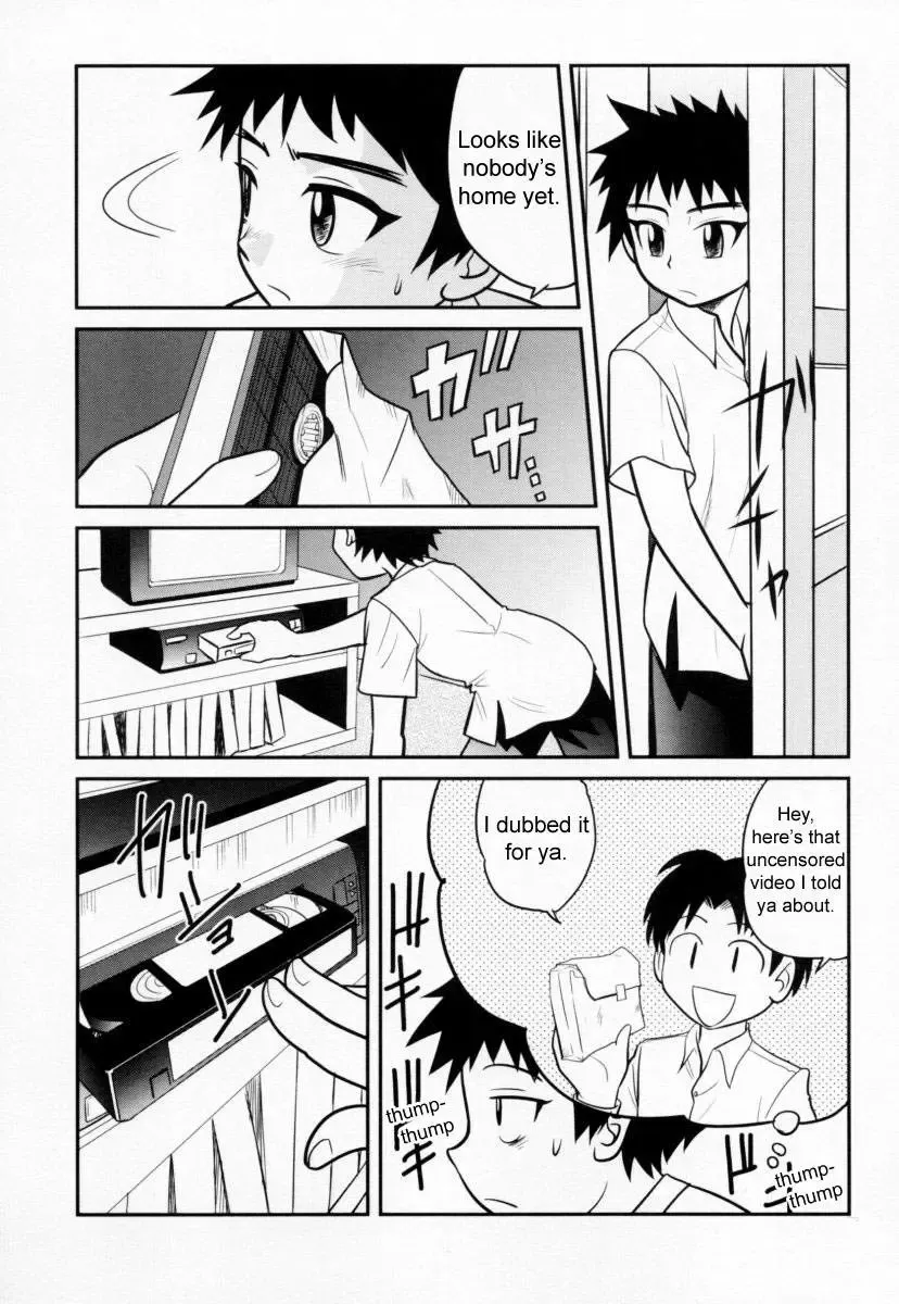 [Gotoh Juan] Doutei Kaikin!! Fhentai.net - Page 129