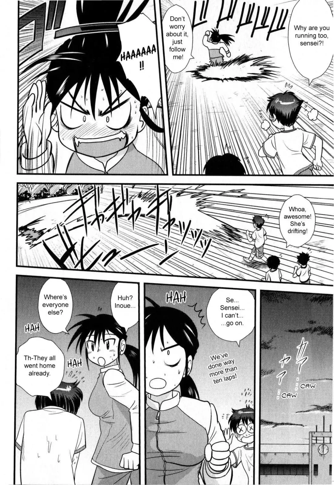 [Gotoh Juan] Doutei Kaikin!! Fhentai.net - Page 164