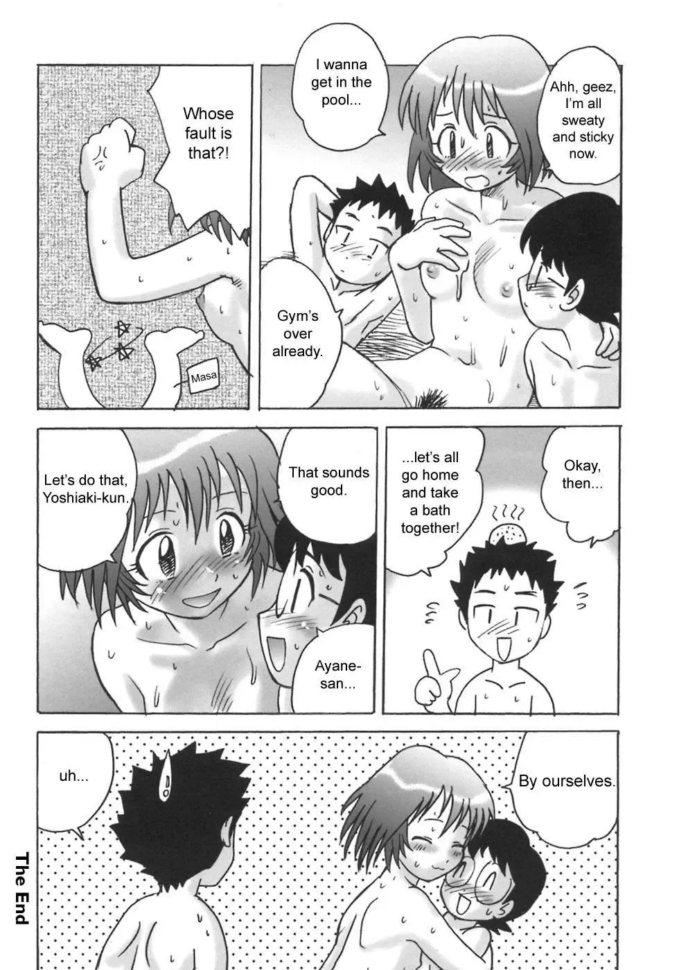 [Gotoh Juan] Doutei Kaikin!! Fhentai.net - Page 196