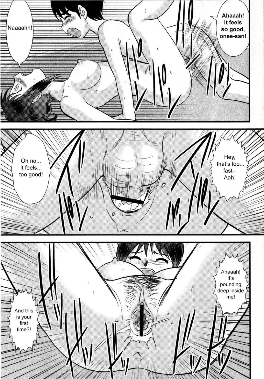 [Gotoh Juan] Doutei Kaikin!! Fhentai.net - Page 37