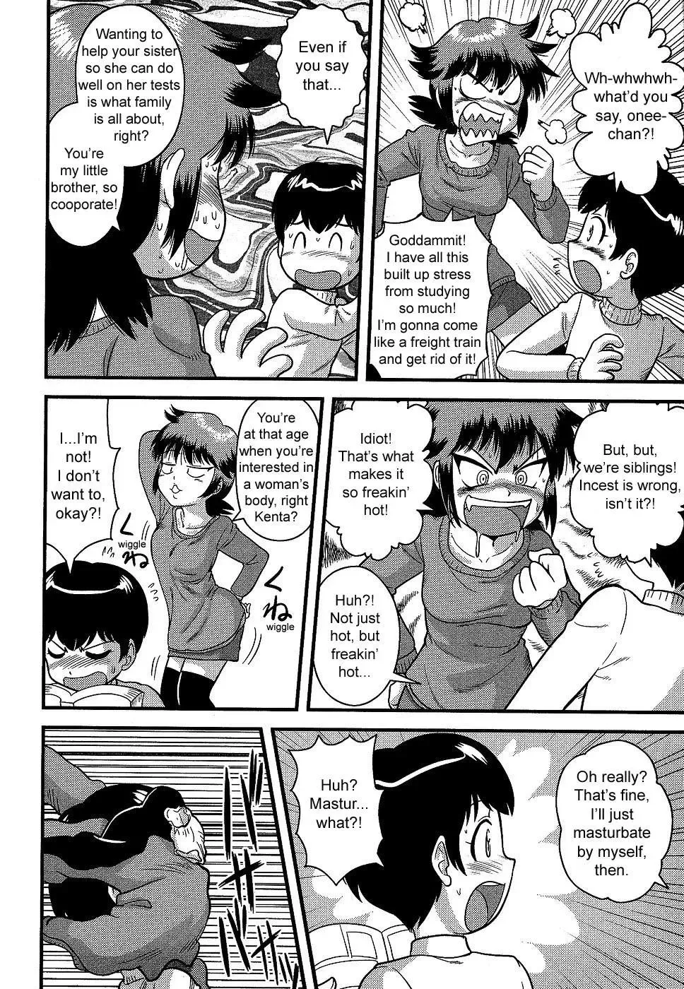 [Gotoh Juan] Doutei Kaikin!! Fhentai.net - Page 60