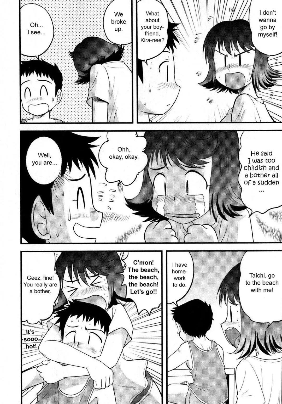 [Gotoh Juan] Doutei Kaikin!! Fhentai.net - Page 96