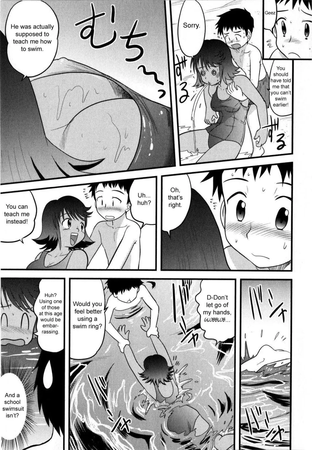 [Gotoh Juan] Doutei Kaikin!! Fhentai.net - Page 99