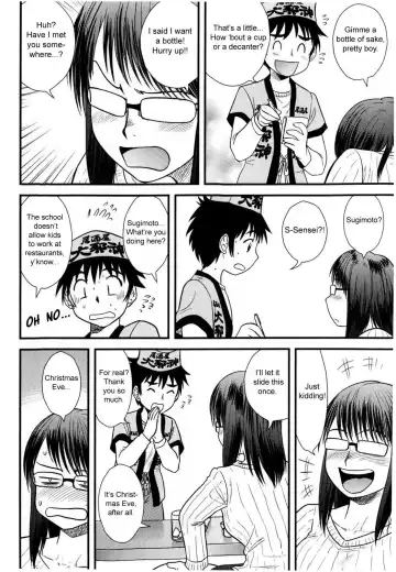 [Gotoh Juan] Doutei Kaikin!! Fhentai.net - Page 112