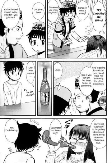 [Gotoh Juan] Doutei Kaikin!! Fhentai.net - Page 113