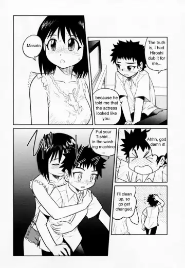 [Gotoh Juan] Doutei Kaikin!! Fhentai.net - Page 133