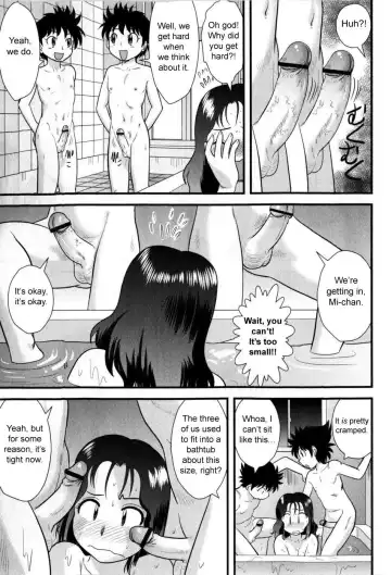 [Gotoh Juan] Doutei Kaikin!! Fhentai.net - Page 149