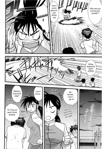 [Gotoh Juan] Doutei Kaikin!! Fhentai.net - Page 164