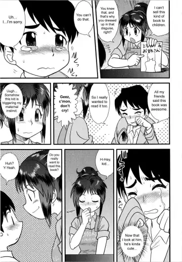 [Gotoh Juan] Doutei Kaikin!! Fhentai.net - Page 25