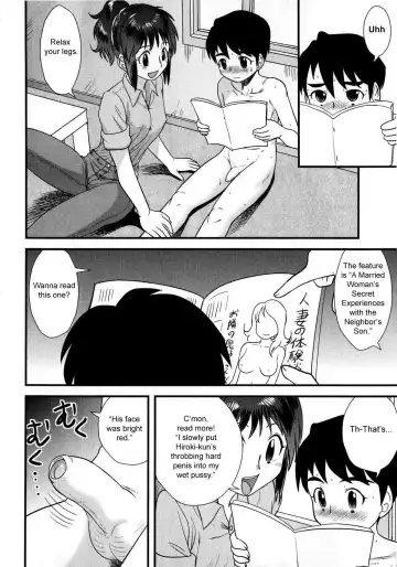 [Gotoh Juan] Doutei Kaikin!! Fhentai.net - Page 28