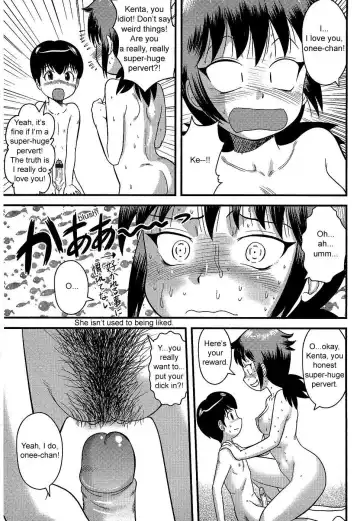 [Gotoh Juan] Doutei Kaikin!! Fhentai.net - Page 71