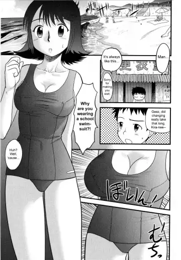 [Gotoh Juan] Doutei Kaikin!! Fhentai.net - Page 97