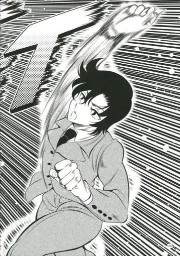 [Yasui Riosuke] Neet Fhentai - Page 24