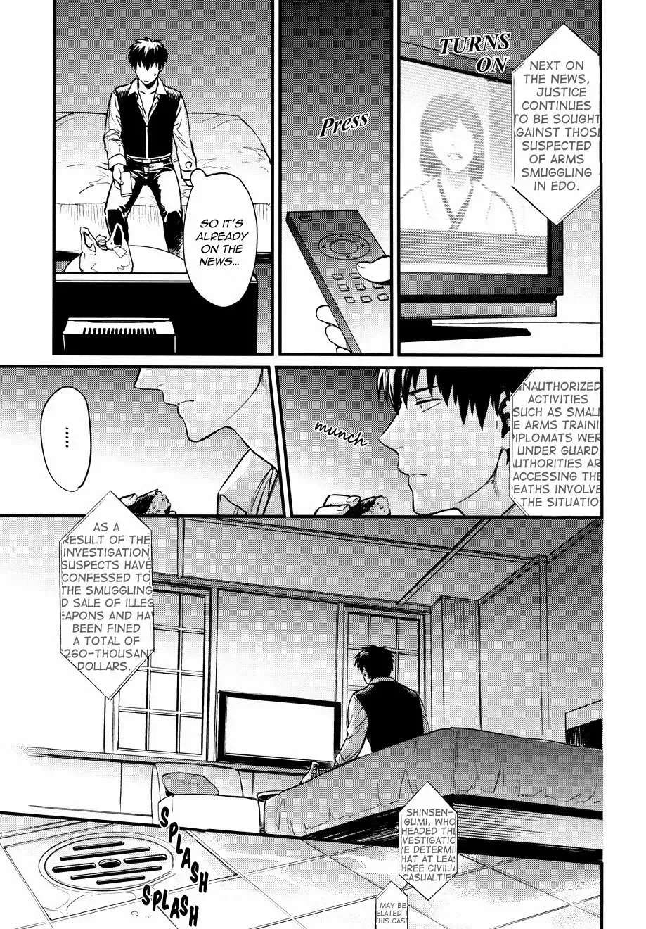 [Mikami Takeru] I'm here saying nothing (decensored) Fhentai.net - Page 15