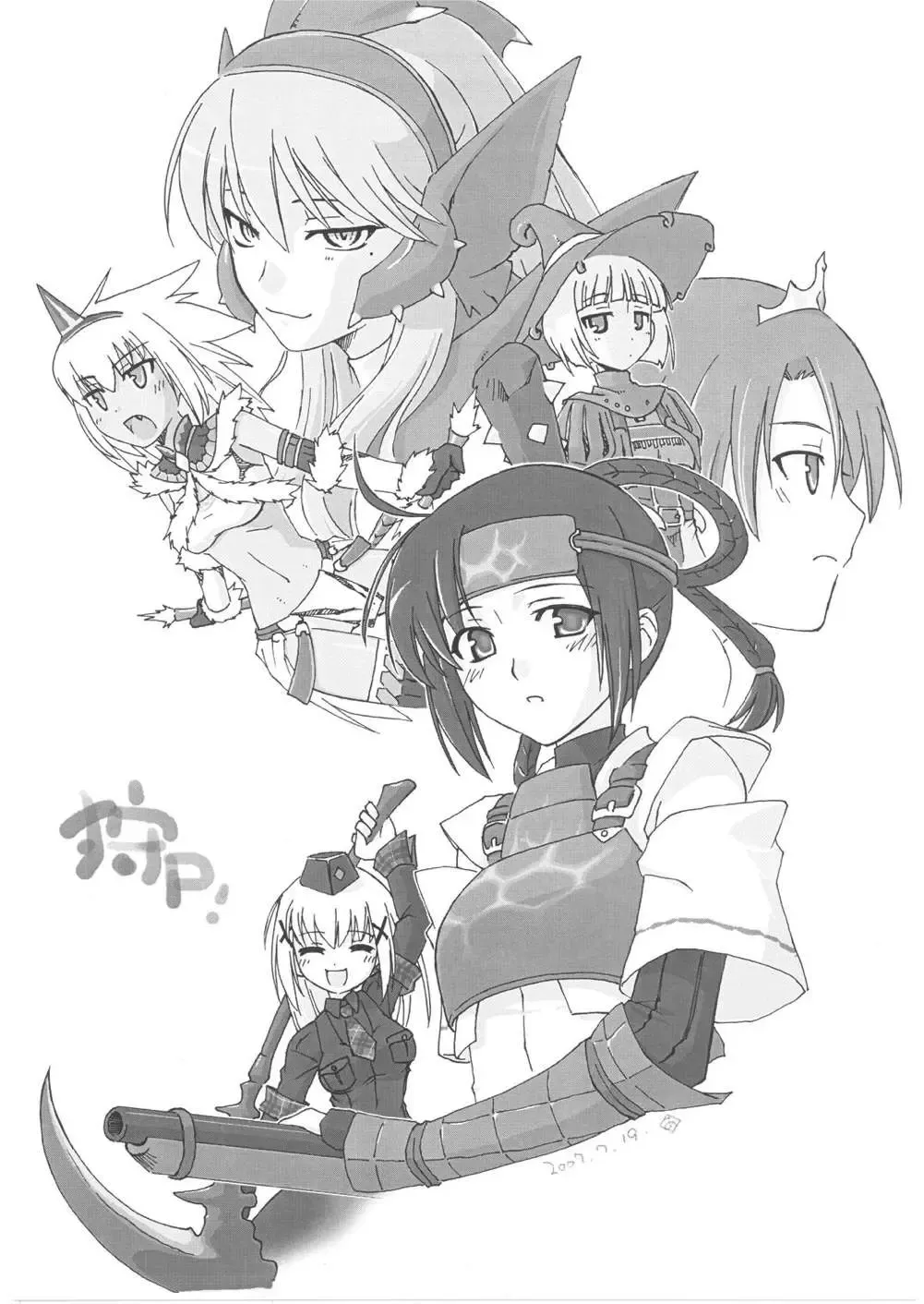 [Andy] Kari p Fhentai - Page 2