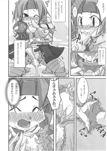 [Andy] Kari p Fhentai - Page 25