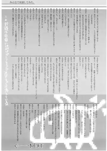 [Andy] Kari p Fhentai - Page 28